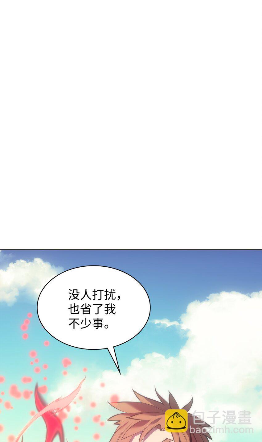 095 再见了，小鬼17