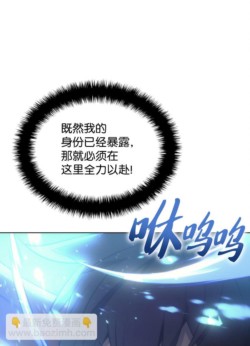095 再见了，小鬼20