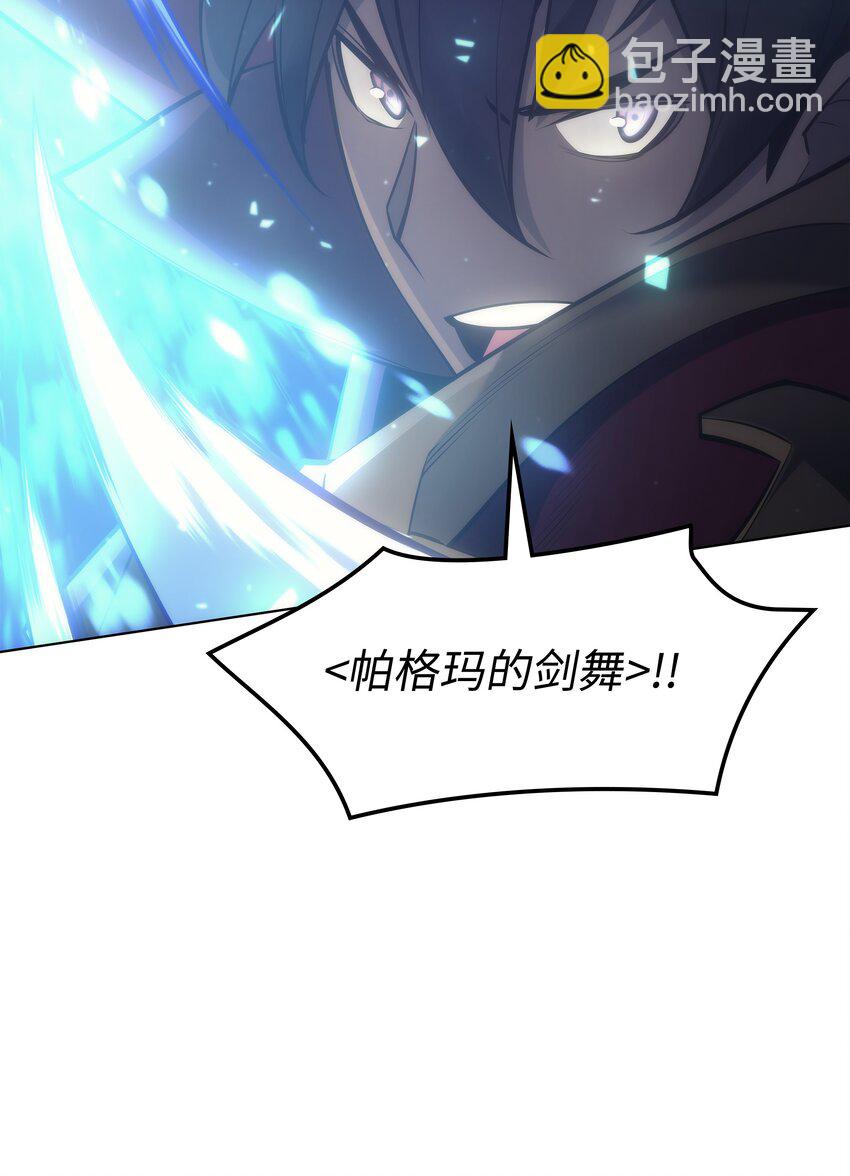 095 再见了，小鬼21