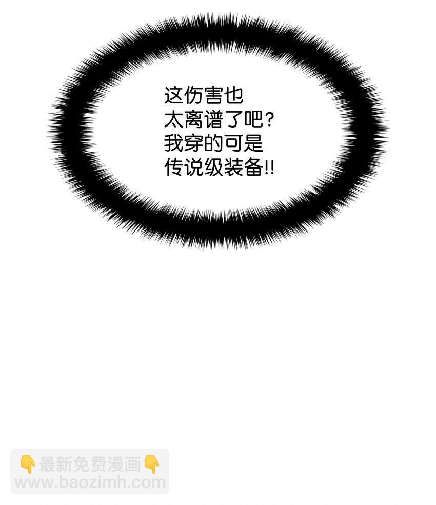 095 再见了，小鬼25