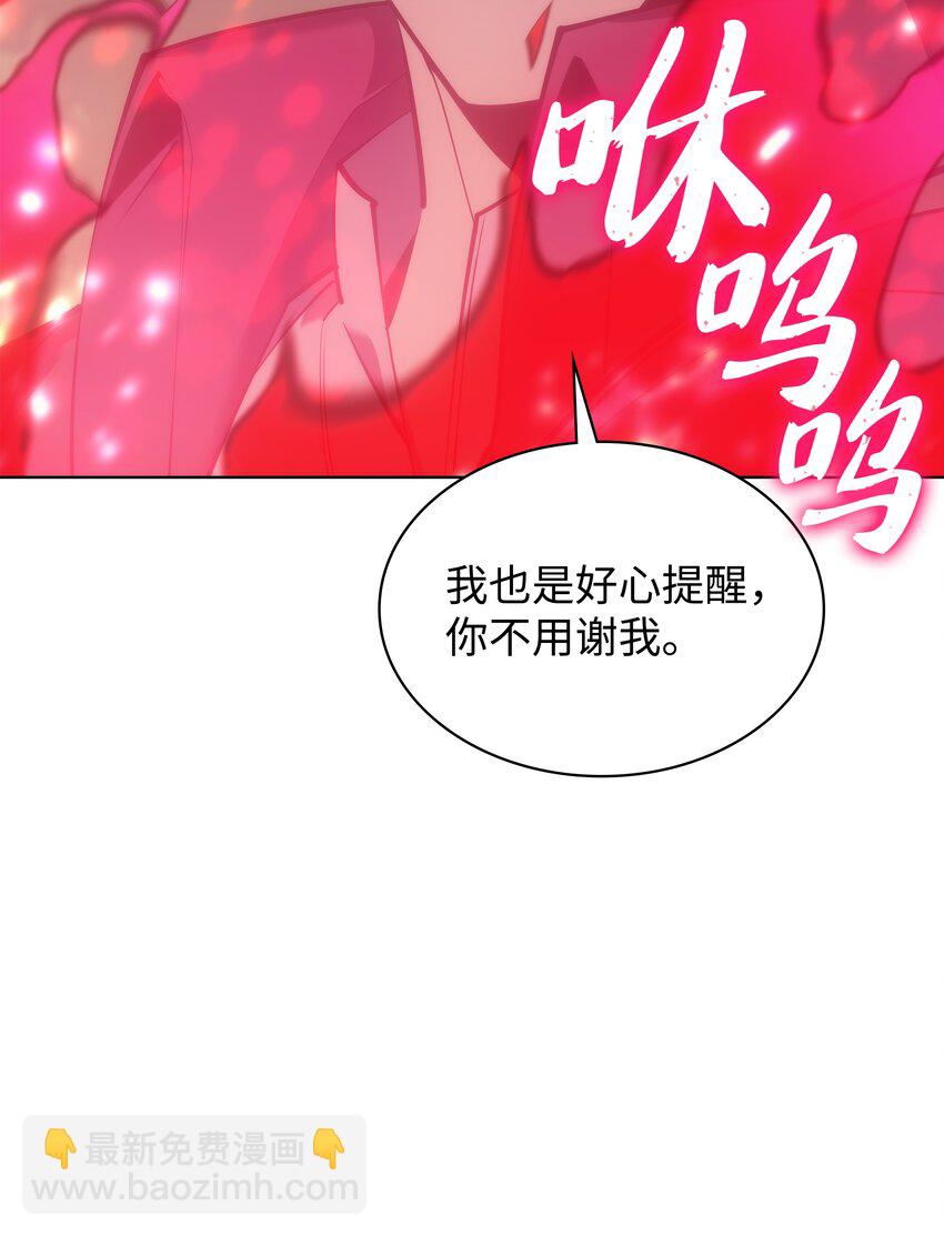 095 再见了，小鬼27