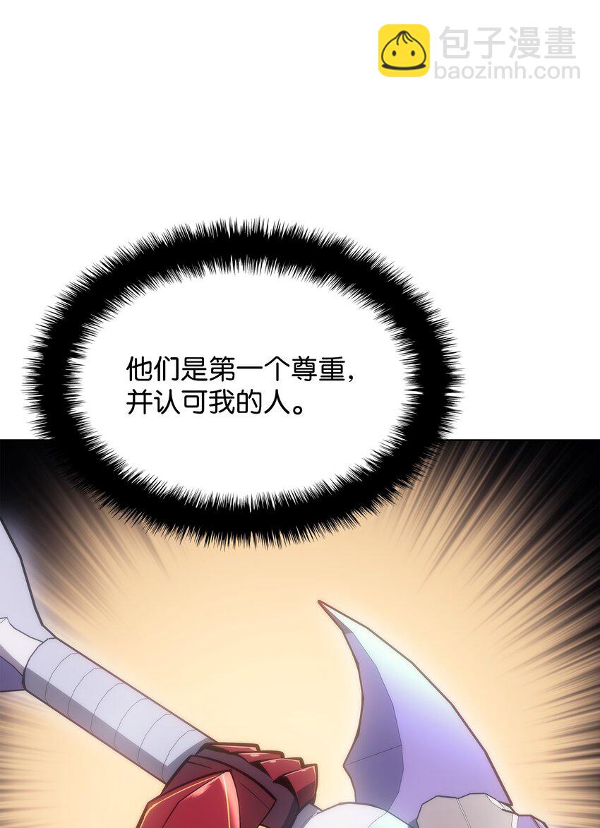095 再见了，小鬼3