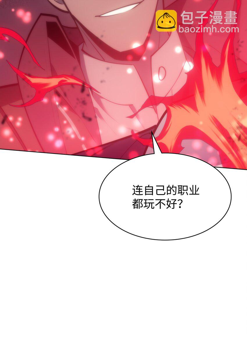 095 再见了，小鬼38