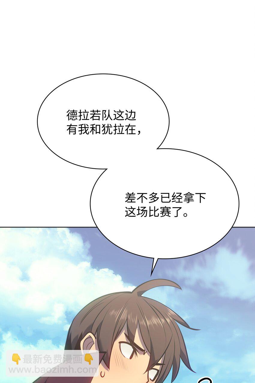 095 再见了，小鬼5