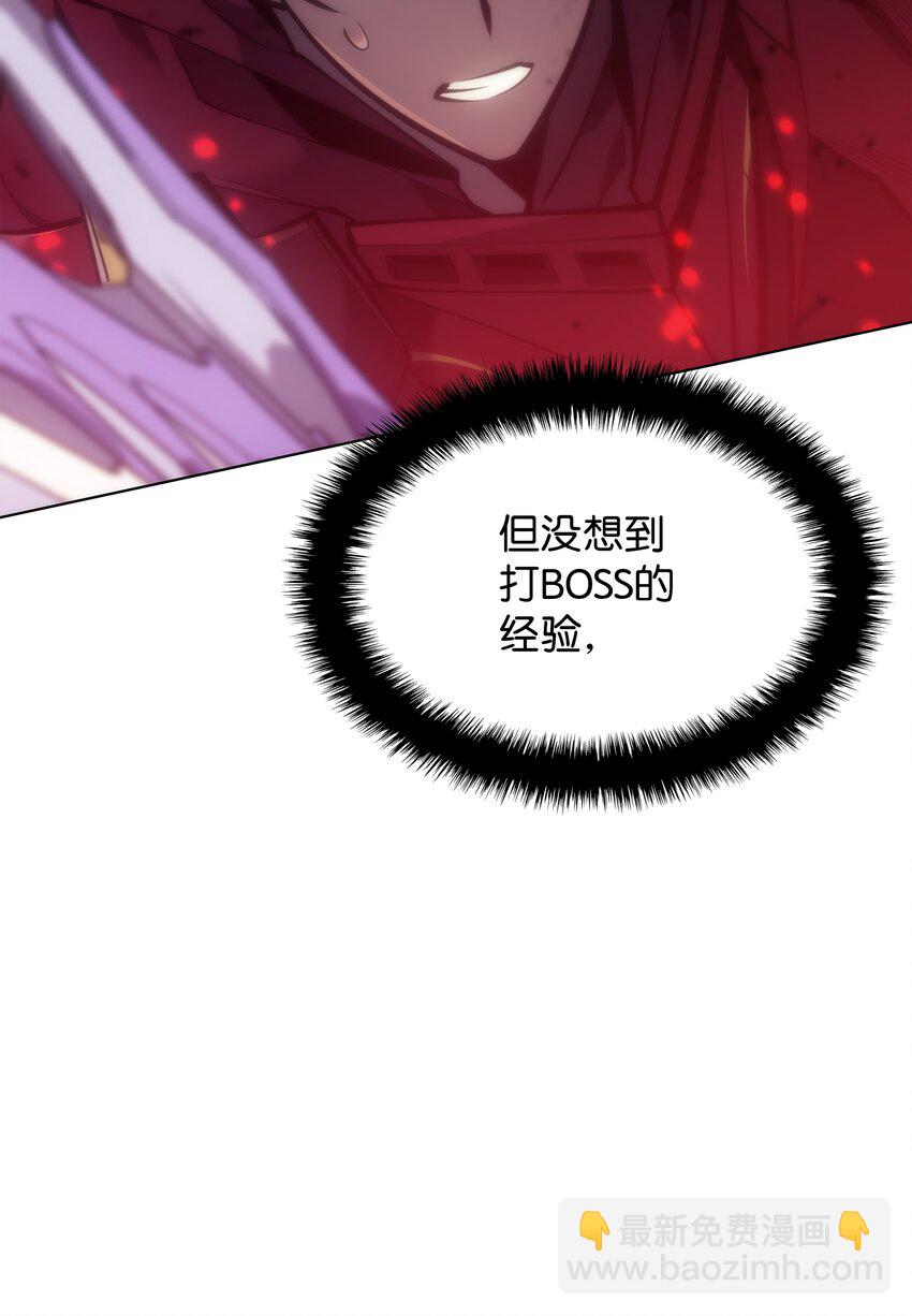 095 再见了，小鬼51