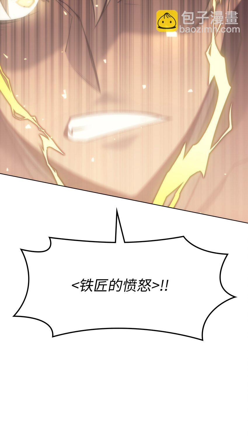 095 再见了，小鬼53