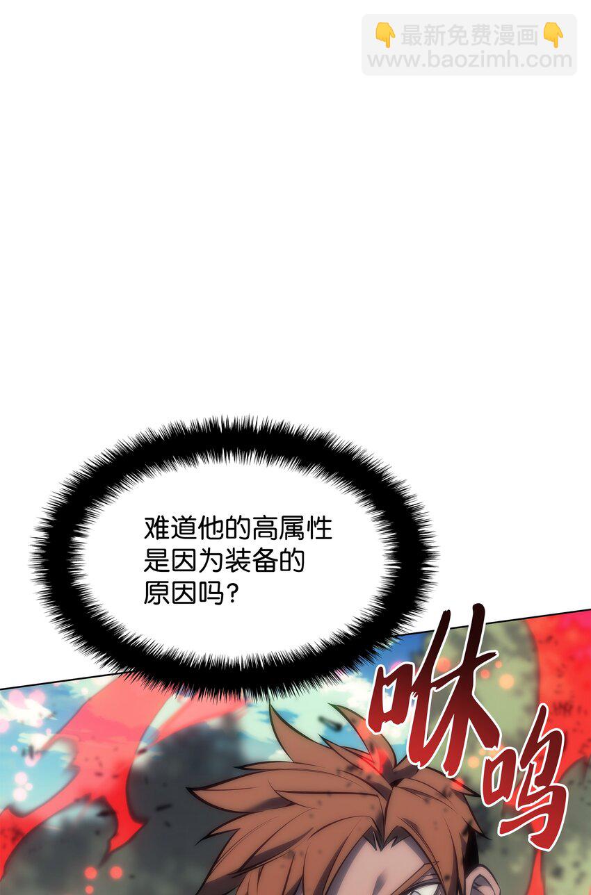 095 再见了，小鬼58