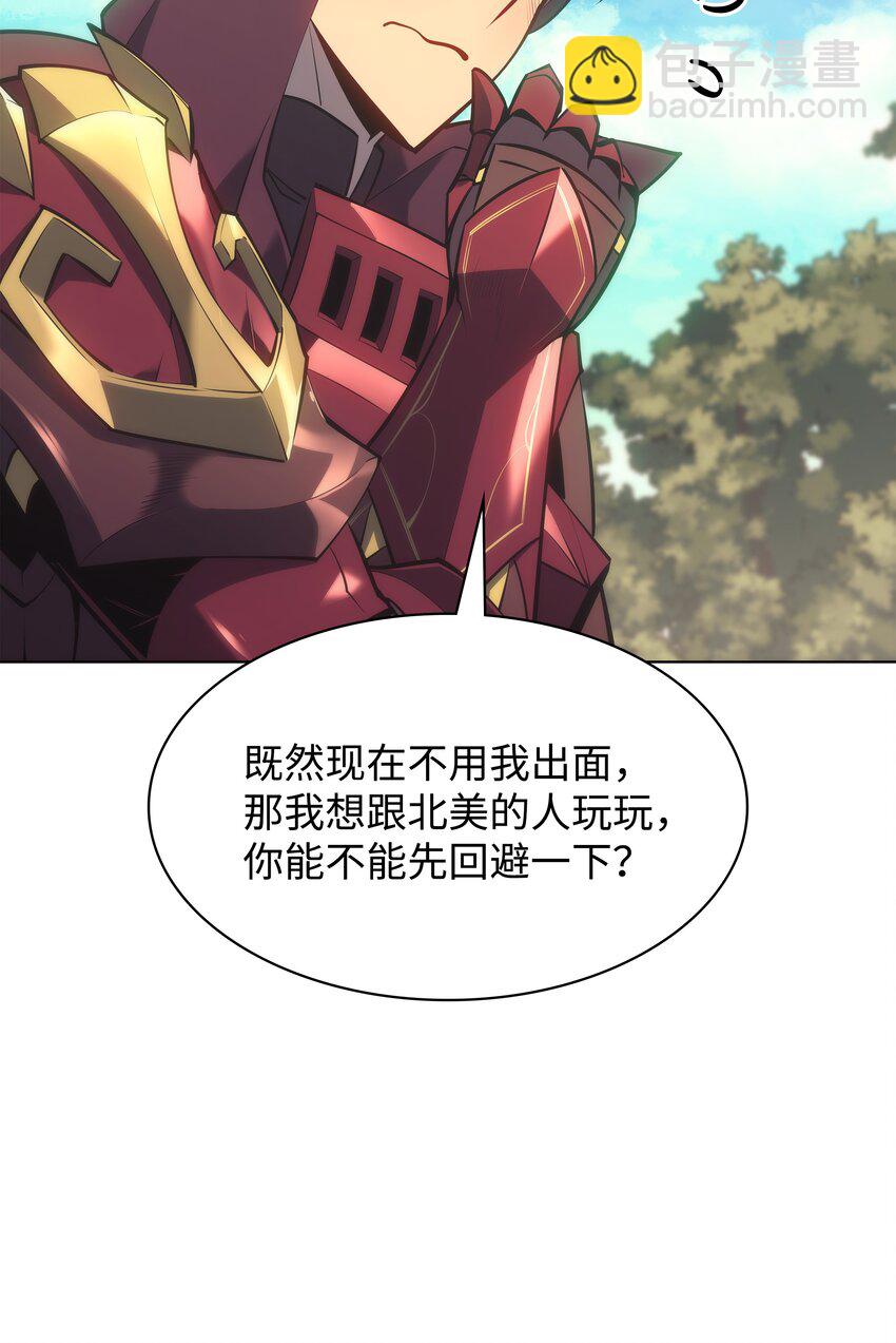 095 再见了，小鬼6