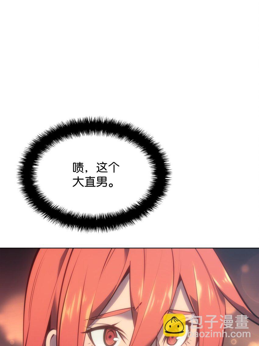 095 再见了，小鬼7