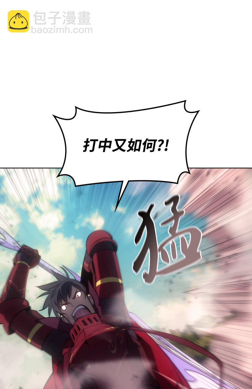 095 再见了，小鬼74