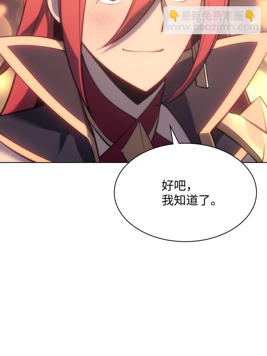 095 再见了，小鬼8