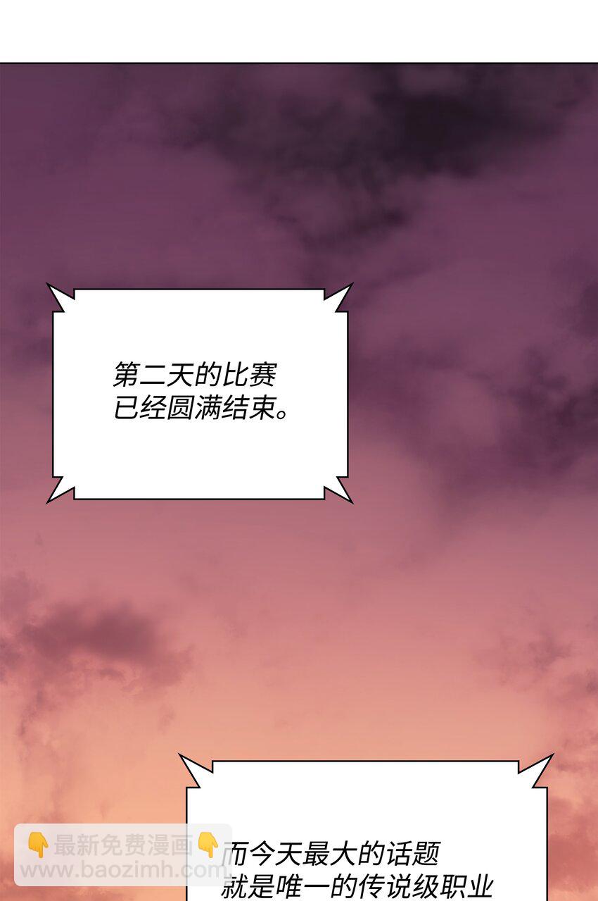 095 再见了，小鬼86