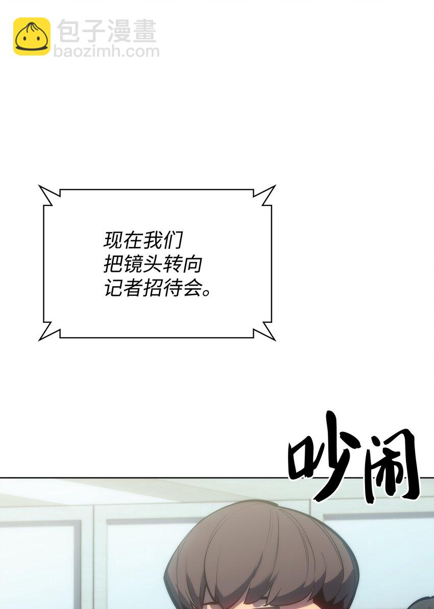 095 再见了，小鬼88