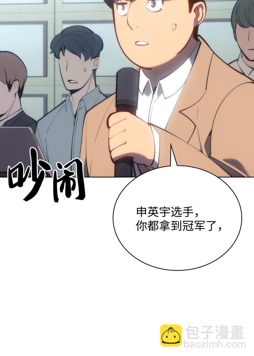 095 再见了，小鬼89