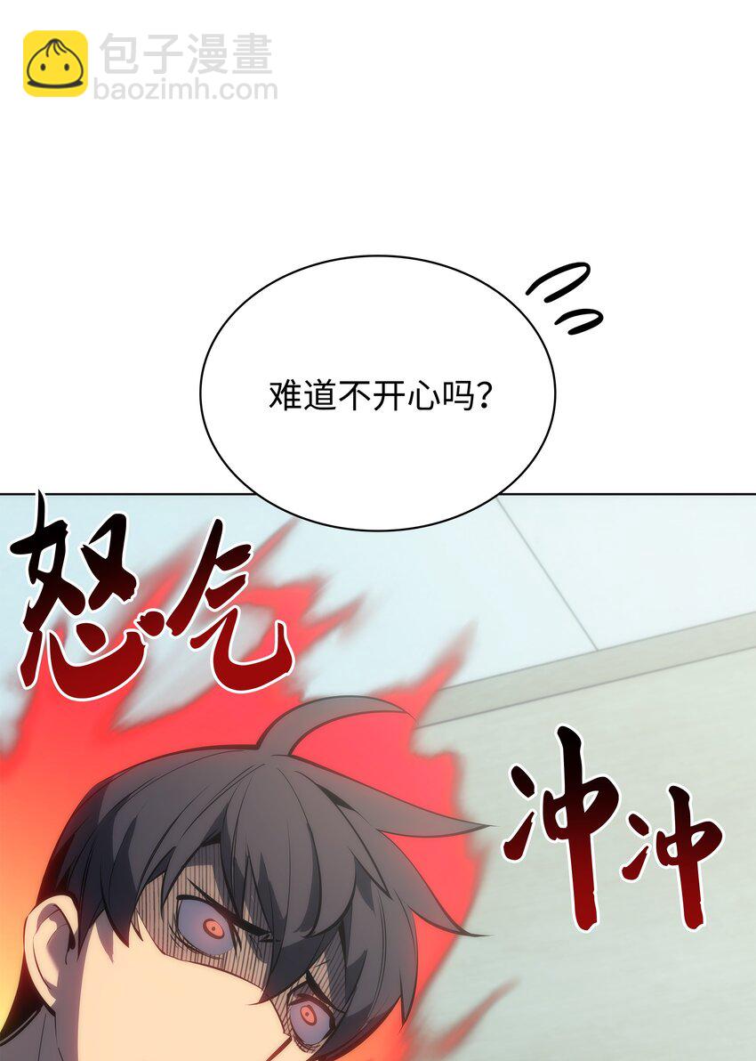 095 再见了，小鬼90