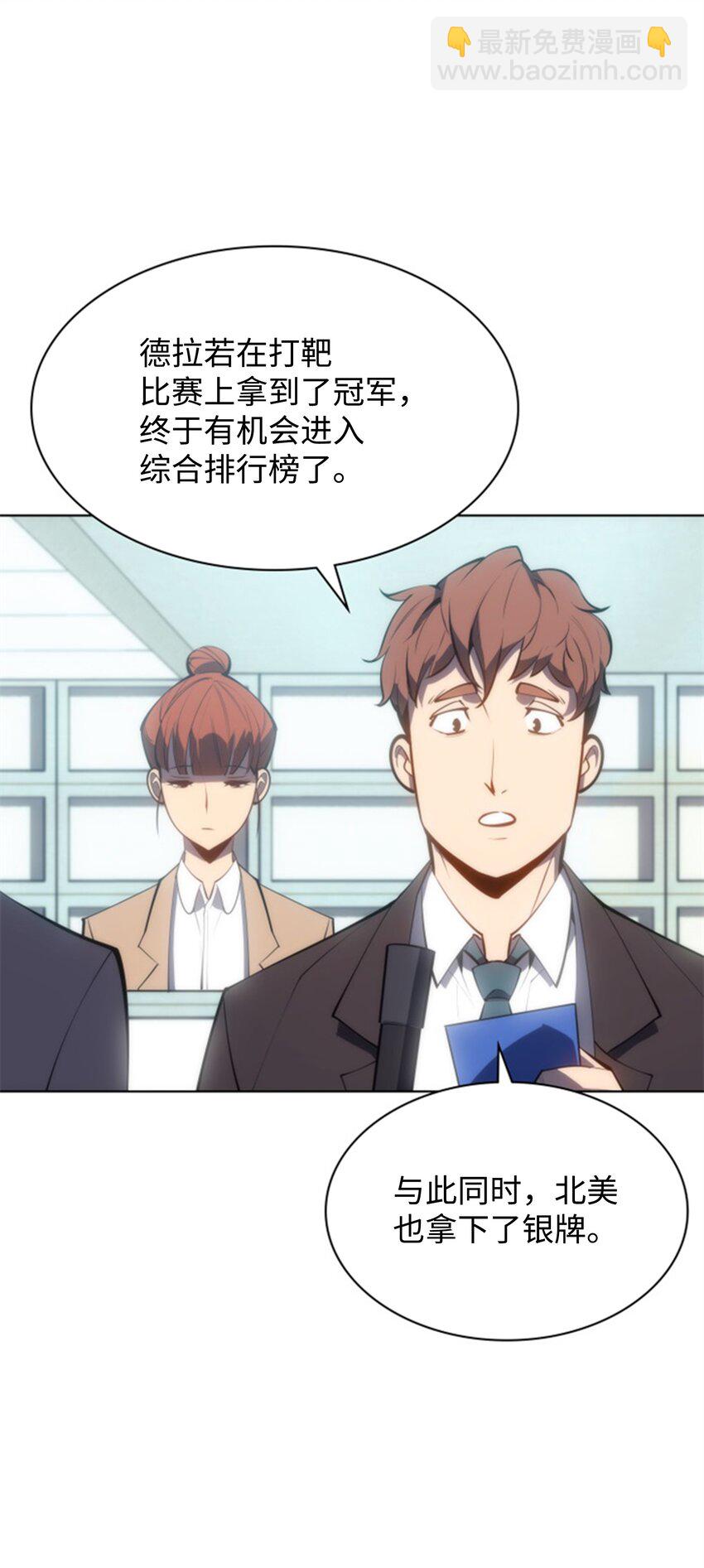 095 再见了，小鬼92
