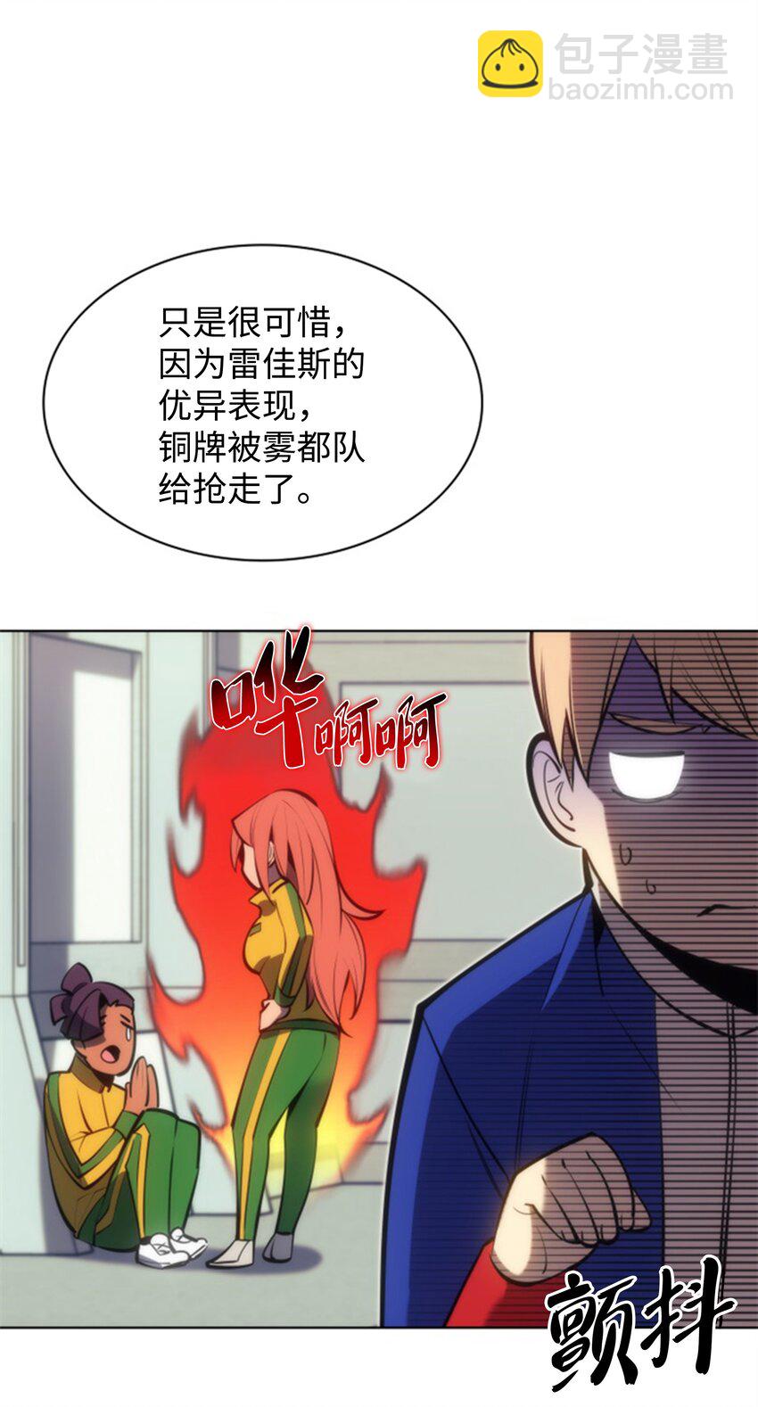 095 再见了，小鬼93