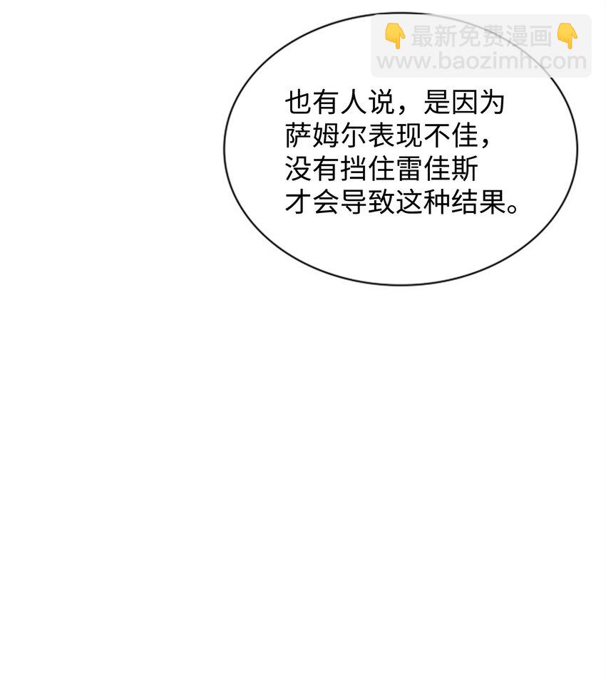 095 再见了，小鬼94
