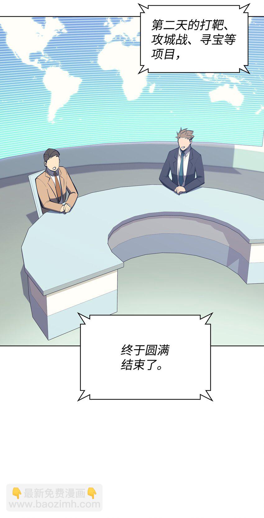 096 你们想多了1