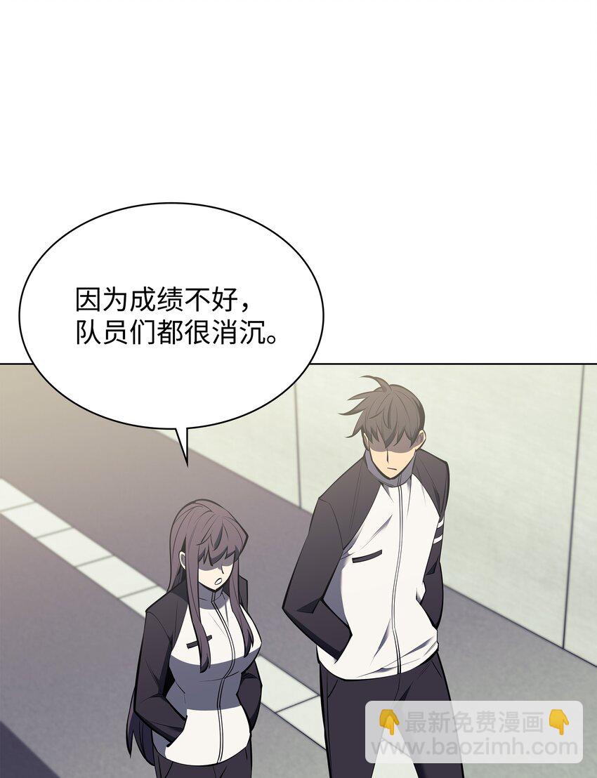 096 你们想多了10