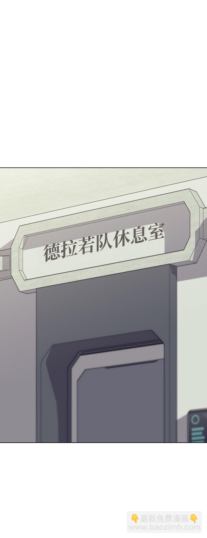 096 你们想多了16