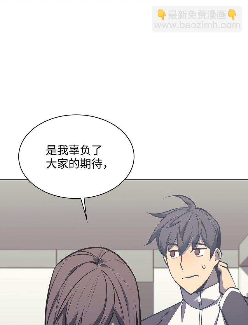 096 你们想多了17