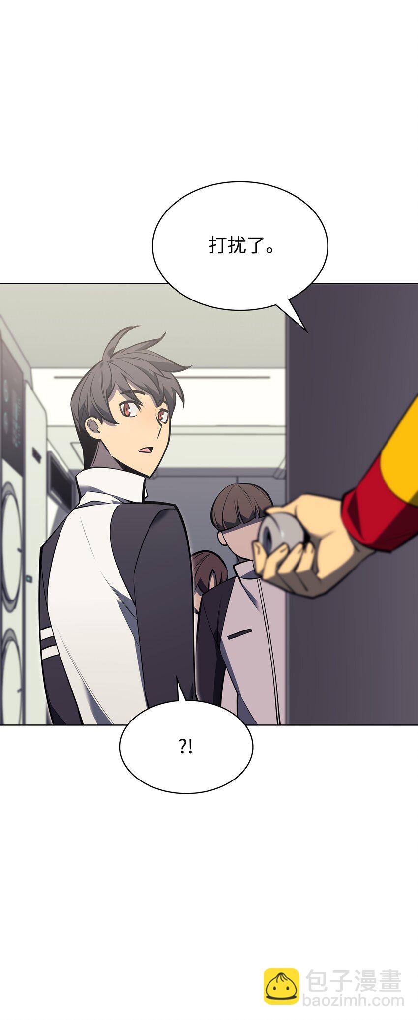 096 你们想多了22