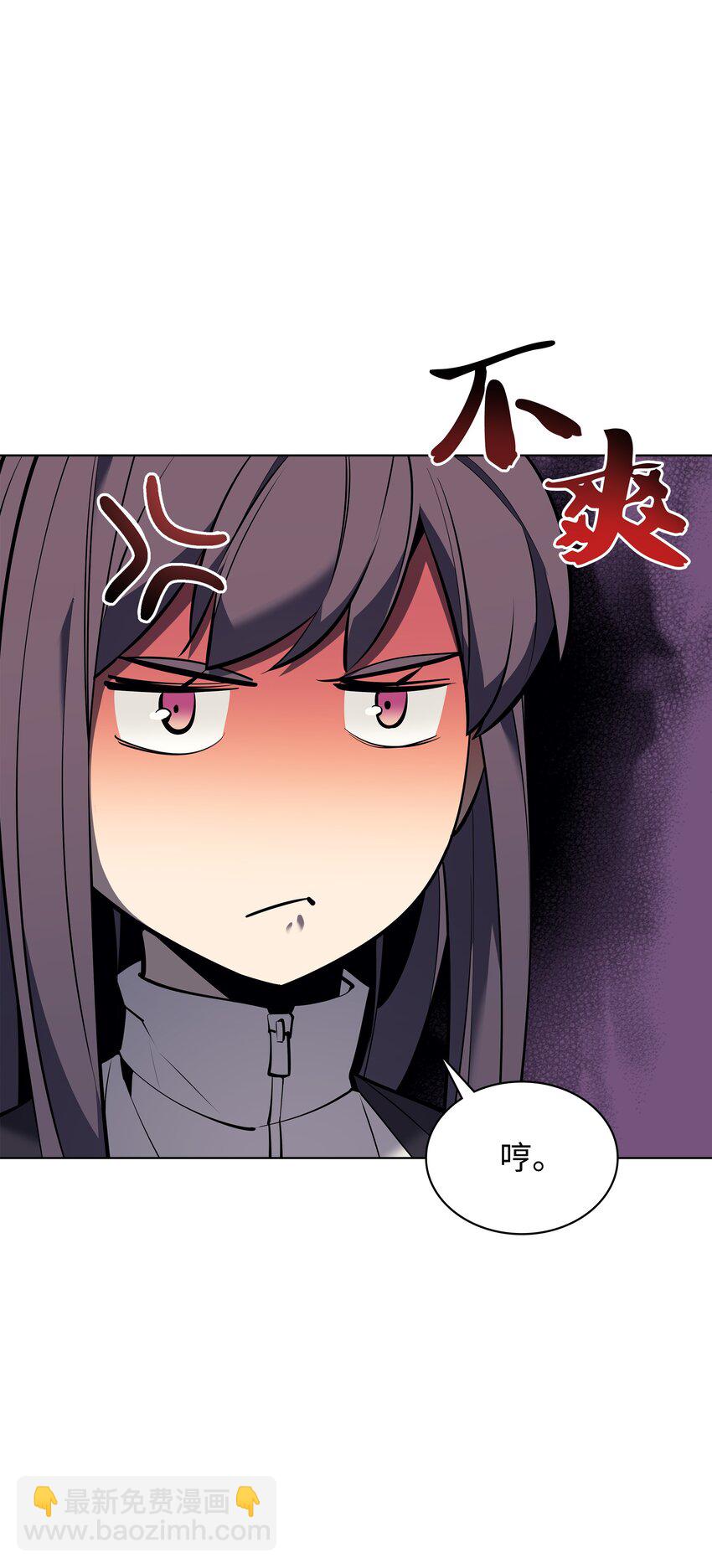 096 你们想多了34