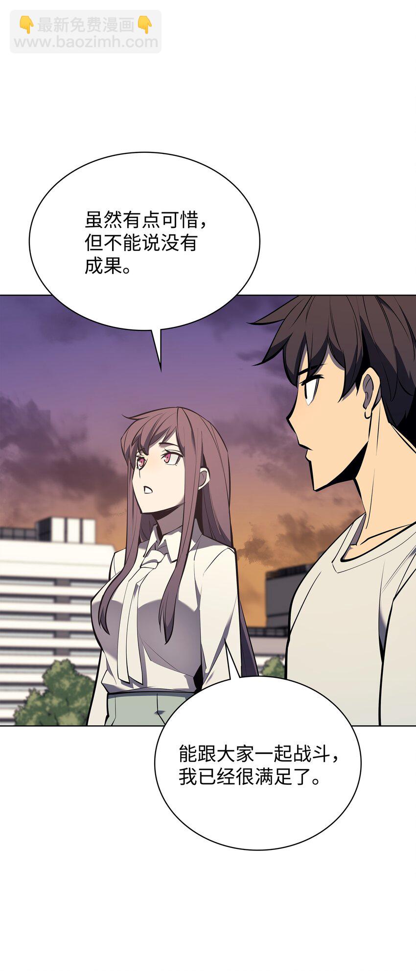 096 你们想多了39
