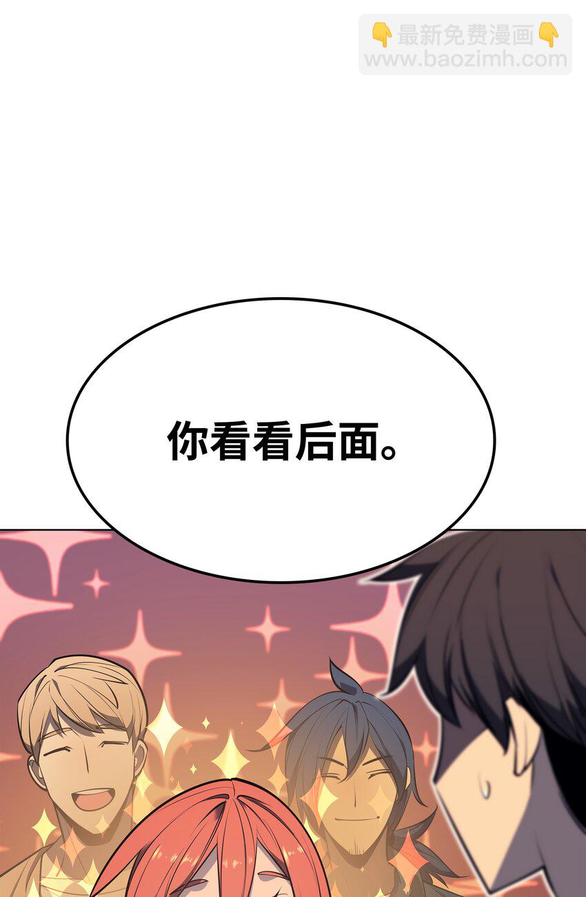 096 你们想多了44