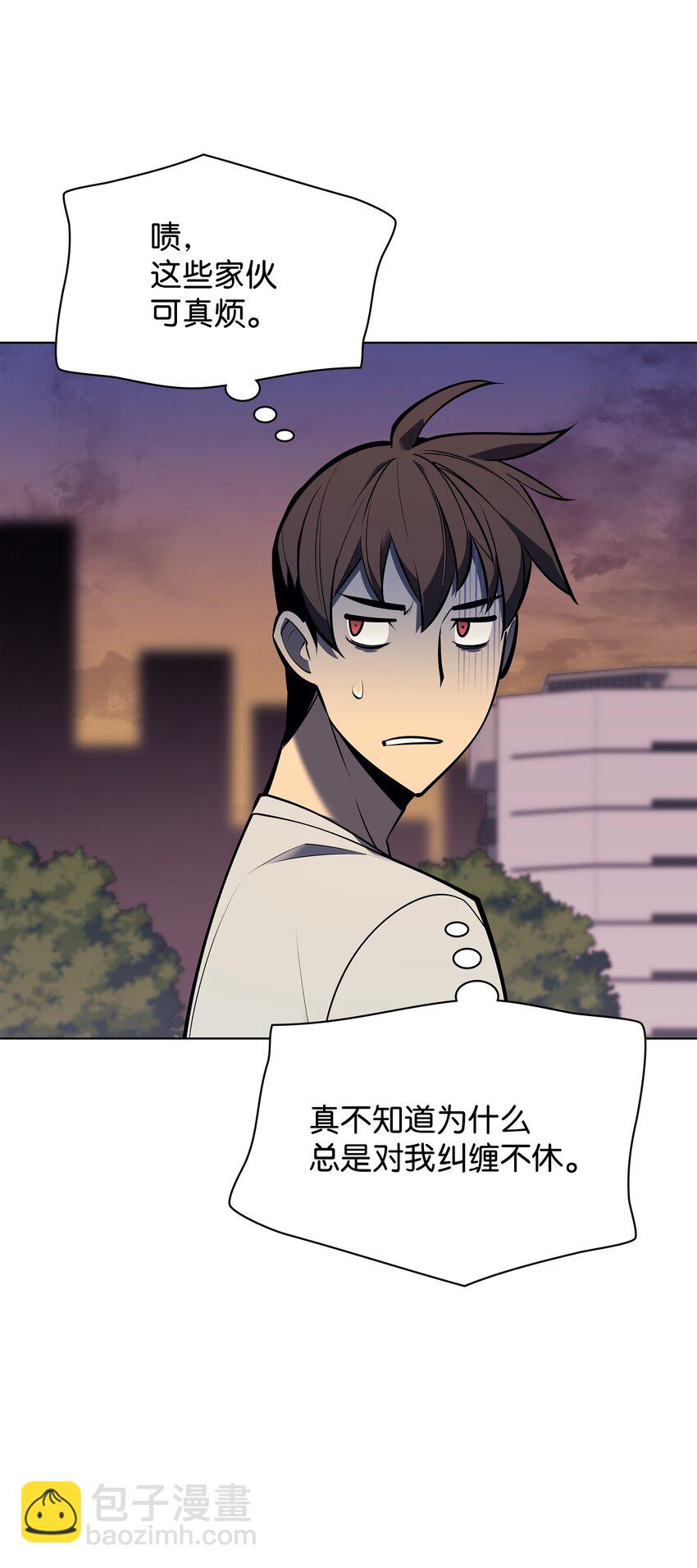 096 你们想多了47