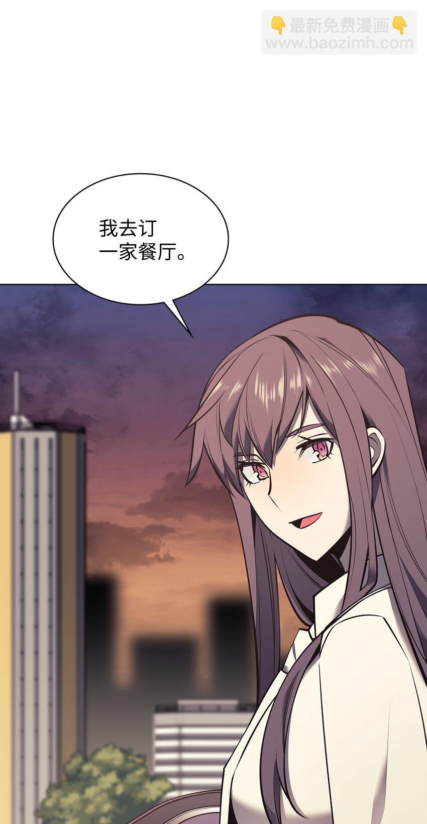 096 你们想多了53