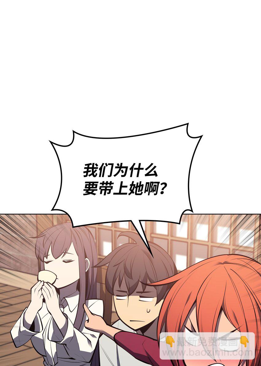096 你们想多了60