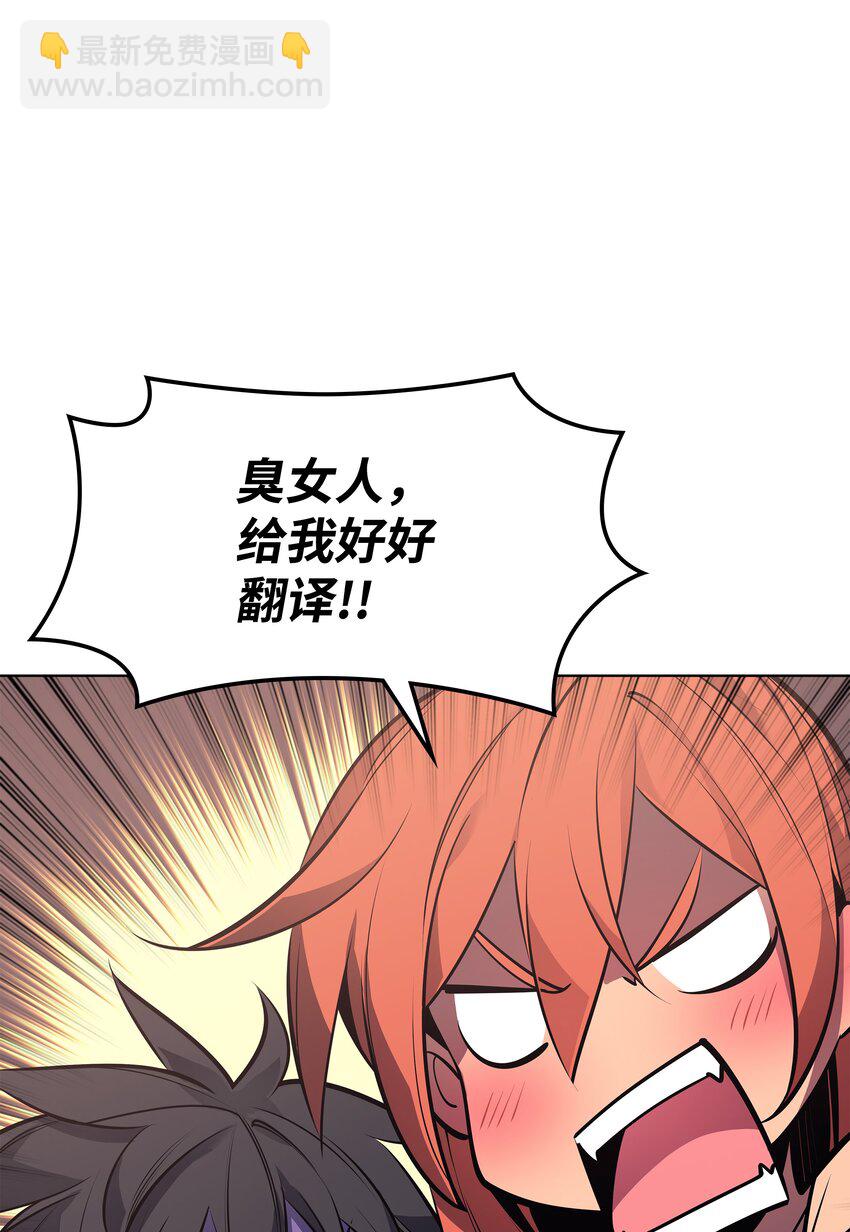 096 你们想多了66