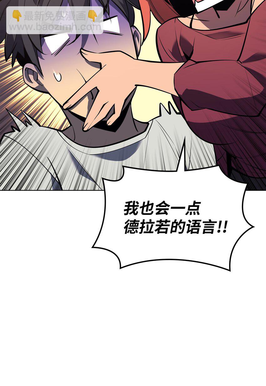 096 你们想多了67