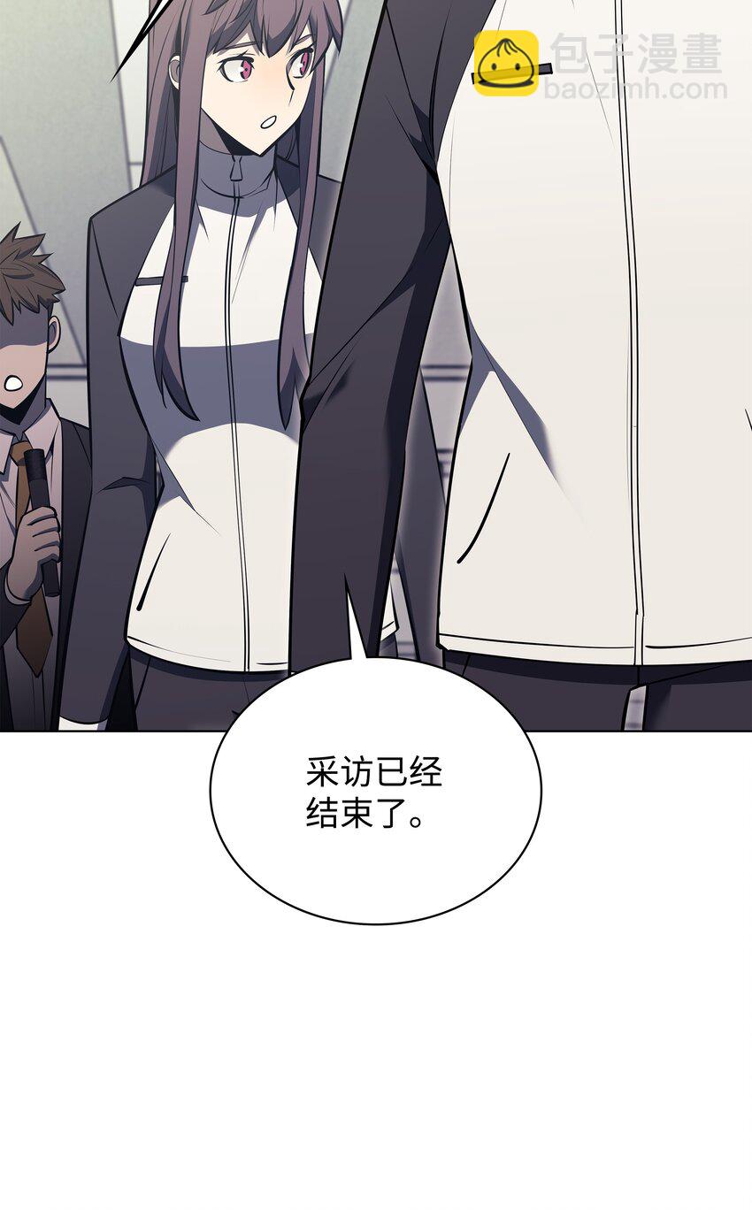 096 你们想多了7