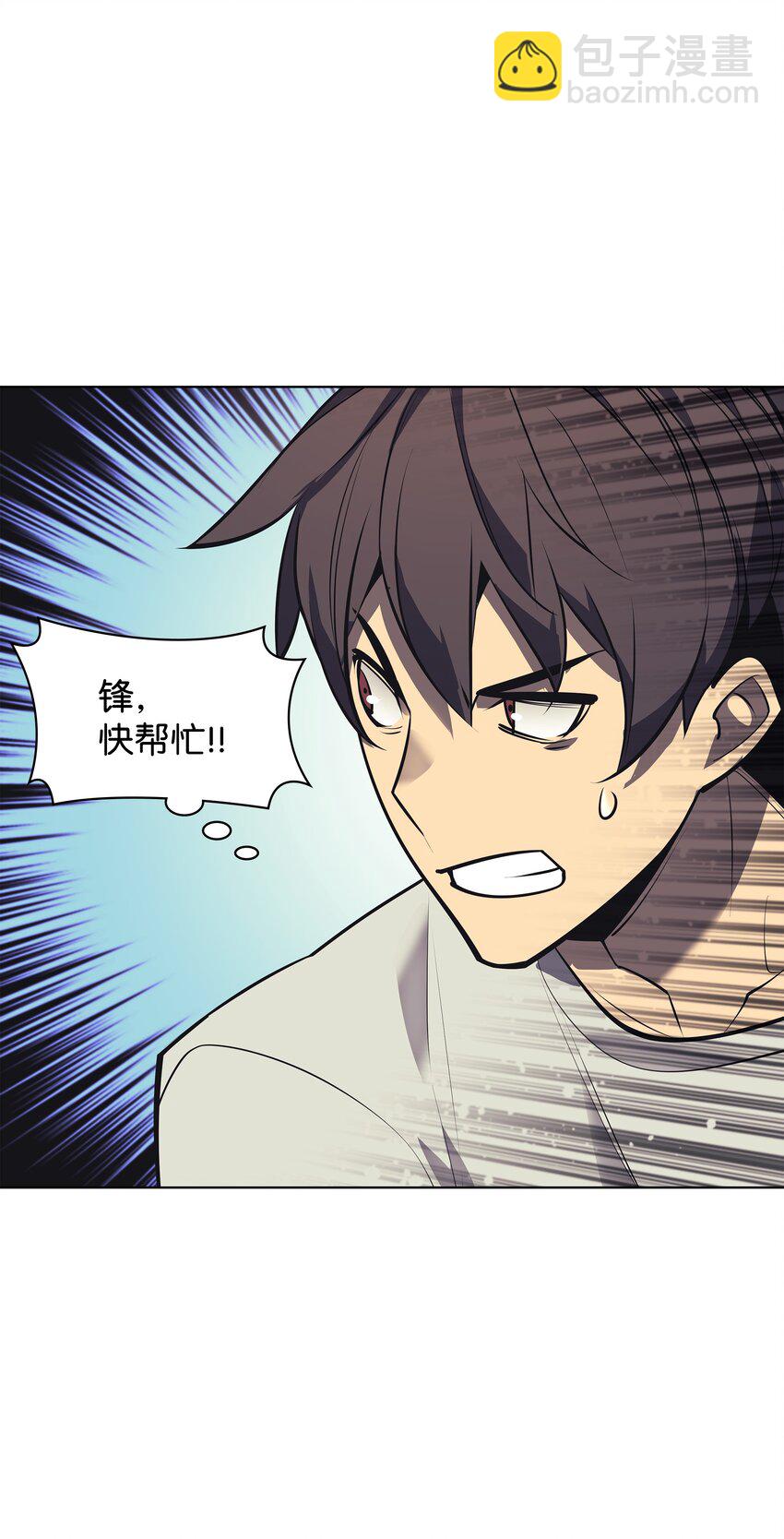 096 你们想多了71