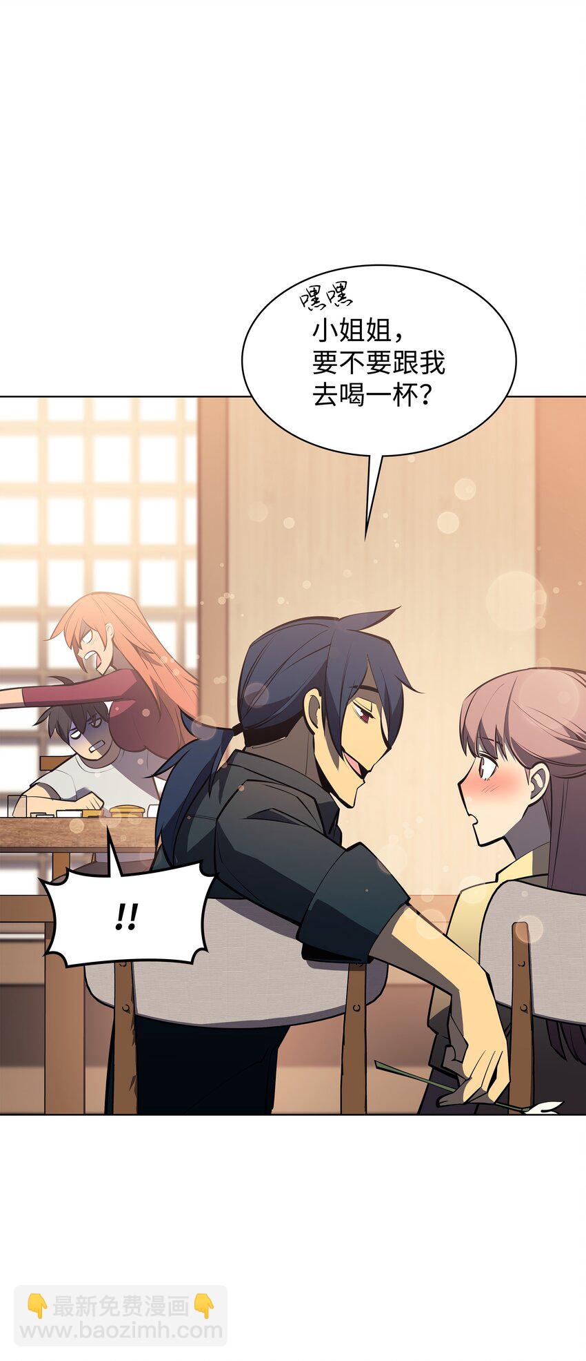 096 你们想多了72