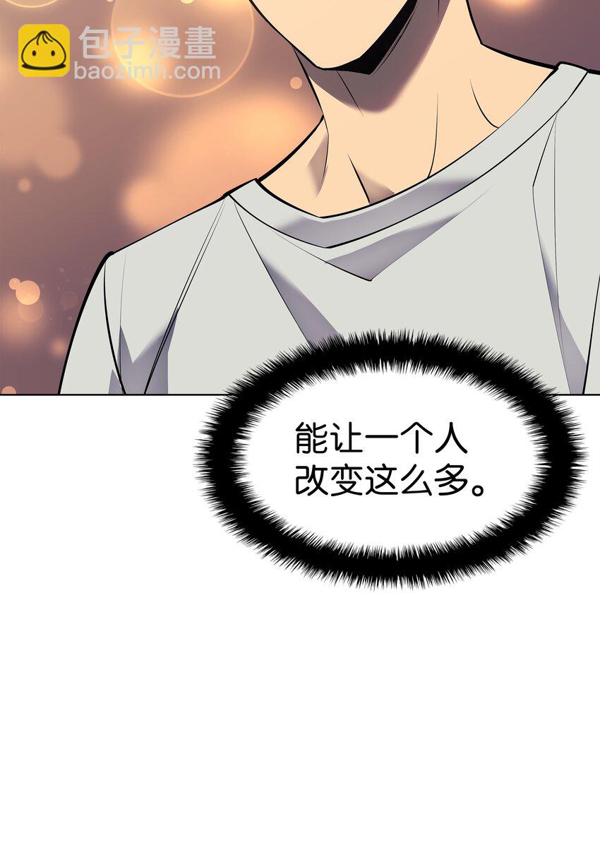 096 你们想多了80