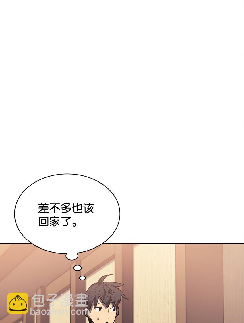 096 你们想多了81