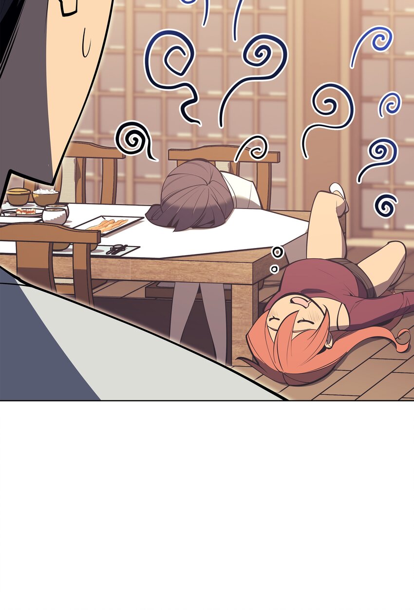 096 你们想多了86