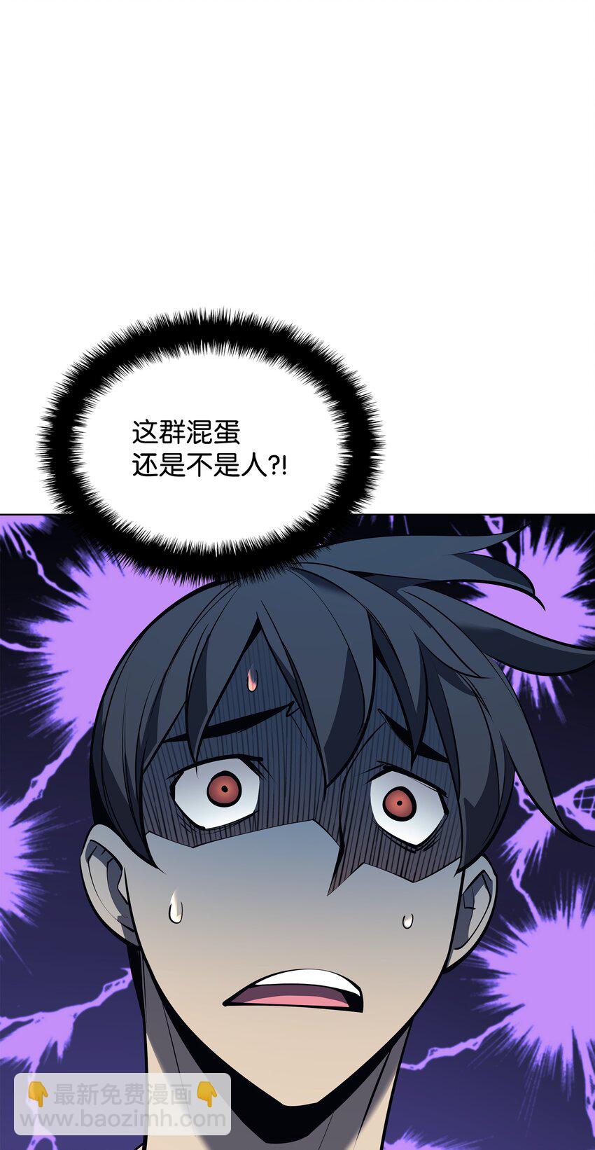 096 你们想多了89