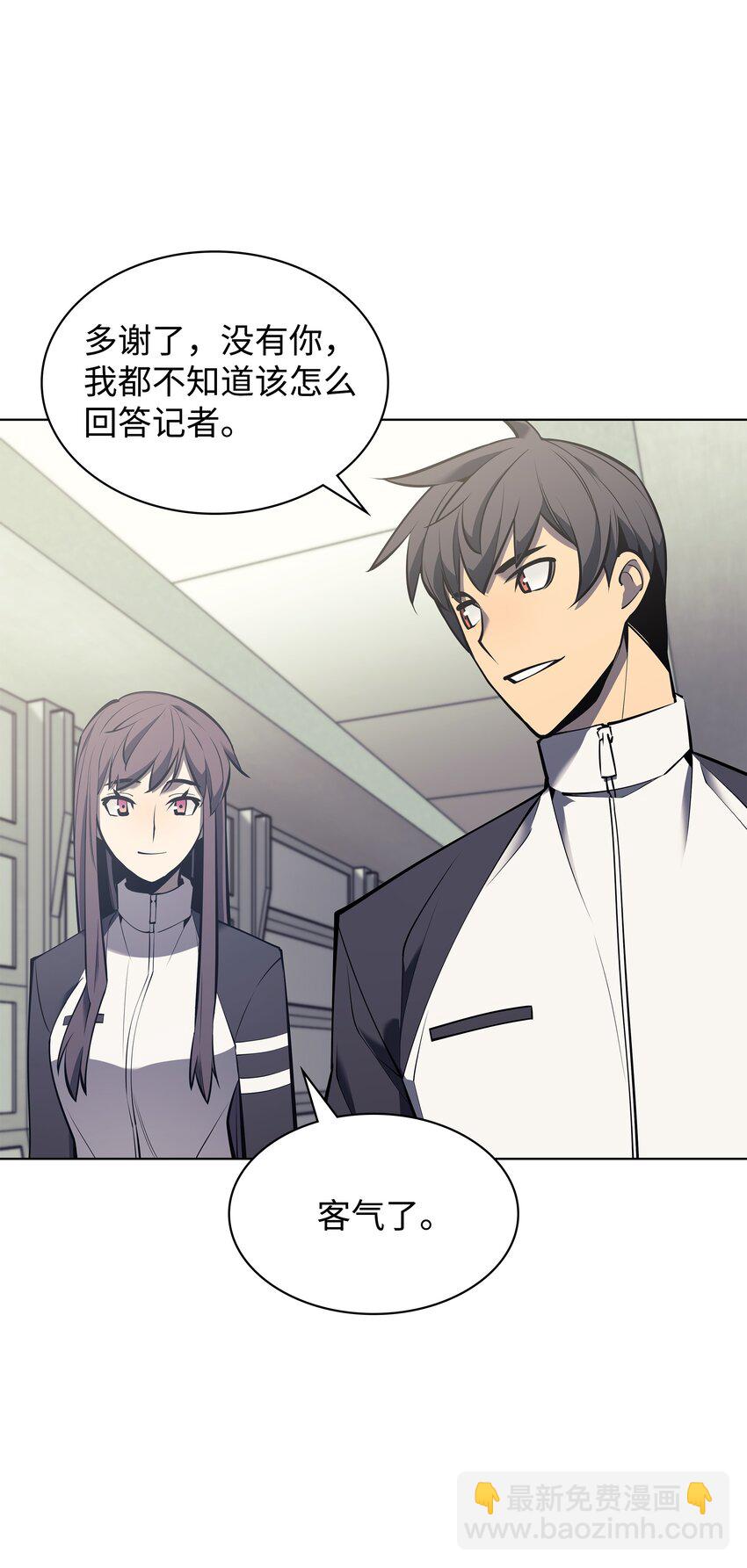 096 你们想多了9