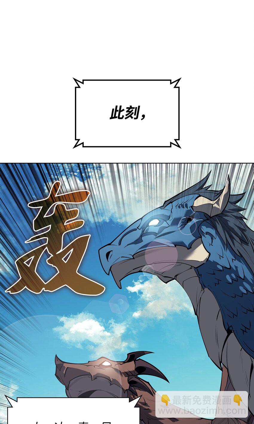 098 天才与废柴107