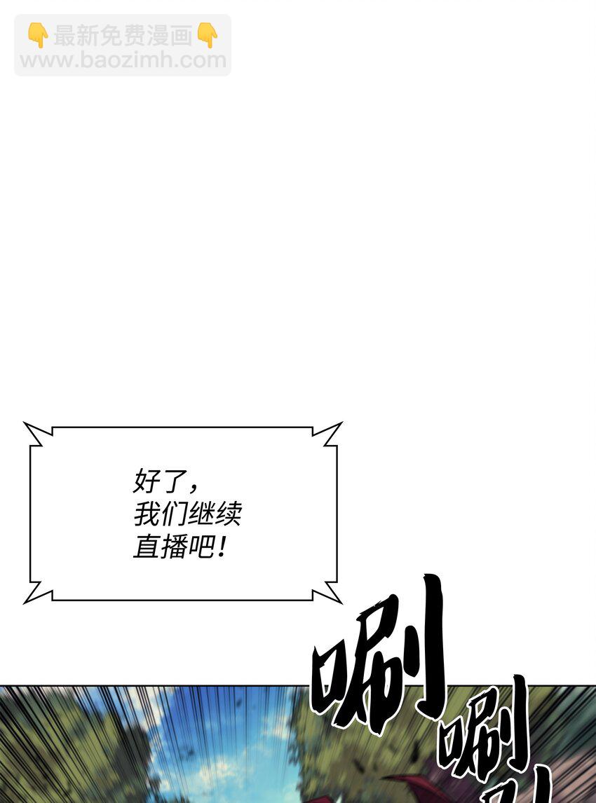 098 天才与废柴58