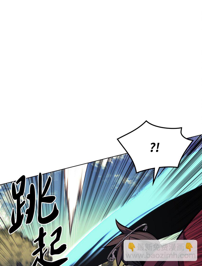 098 天才与废柴63