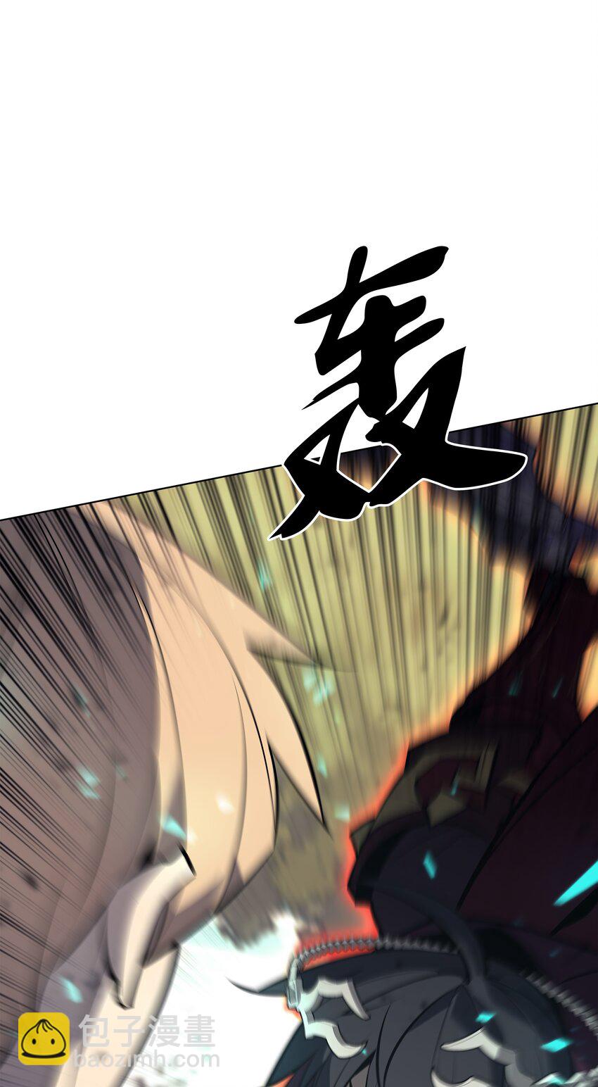 098 天才与废柴82