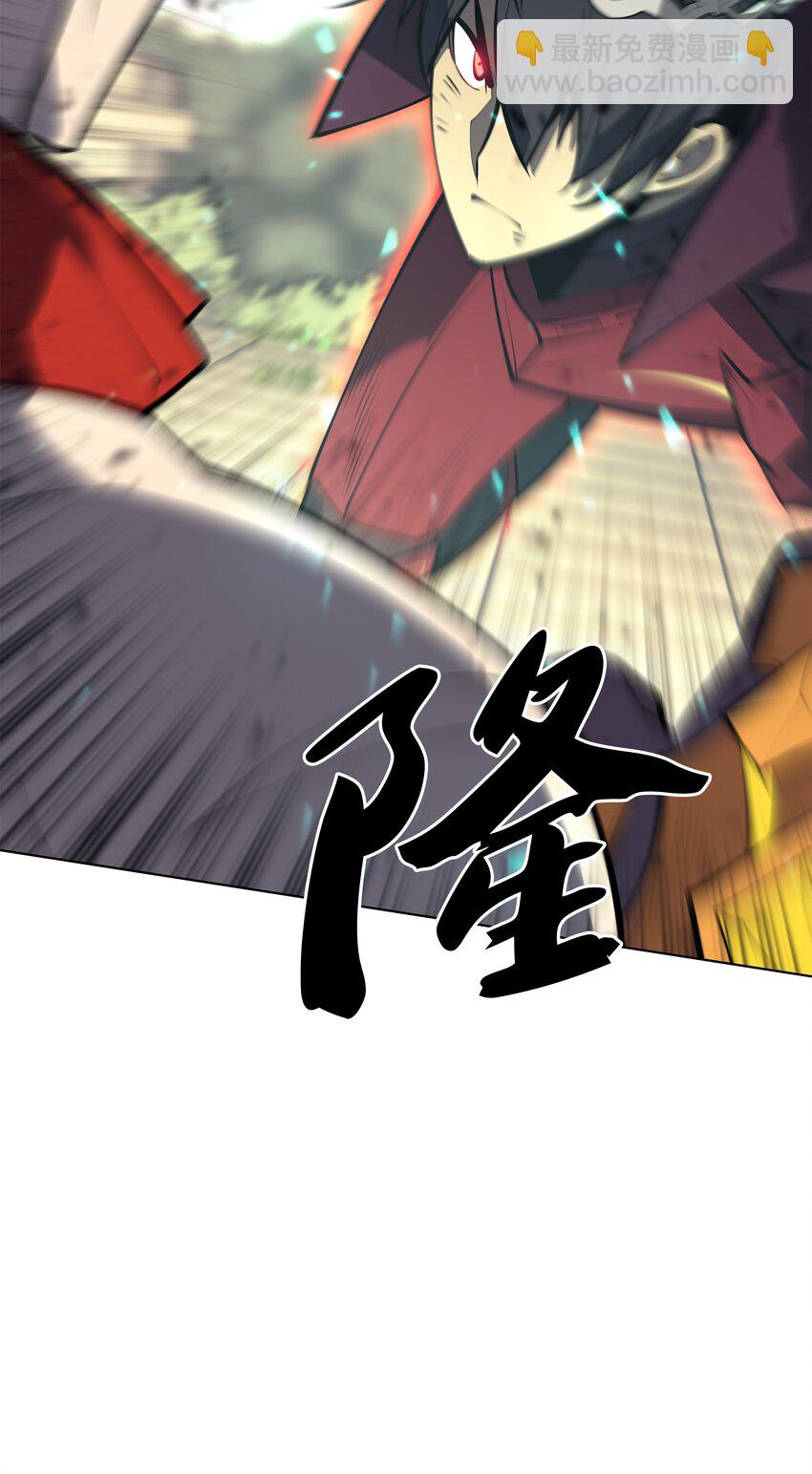 098 天才与废柴83