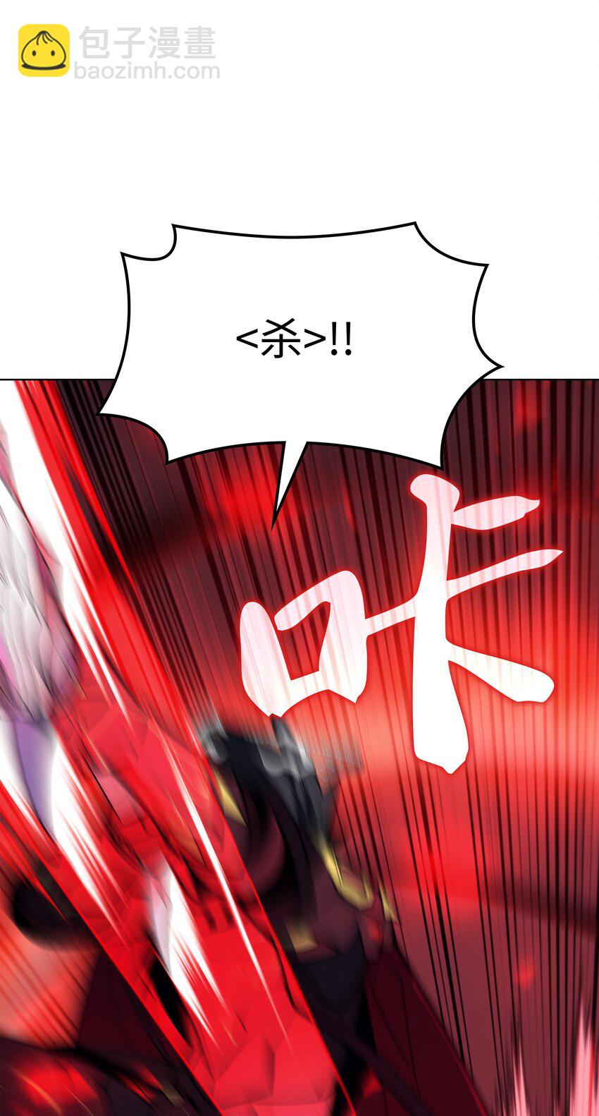 098 天才与废柴86