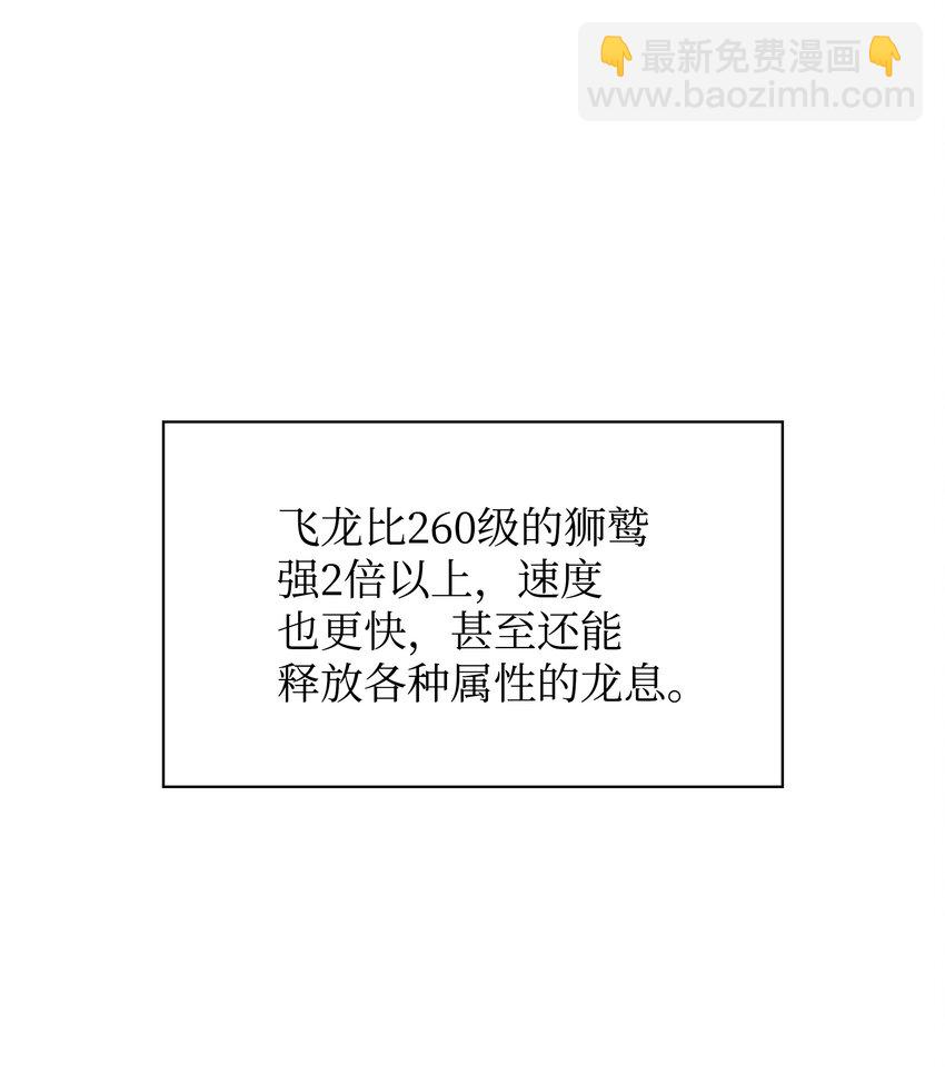 099 终止符与休止符1